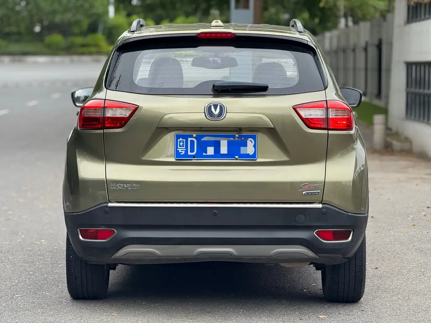 Changan CS15 2016 2016 1.5L Manual Fashion