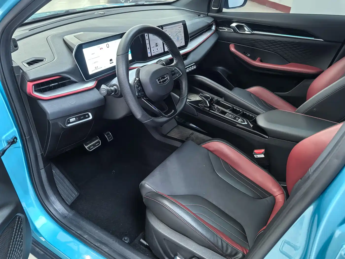 GEELY AUTOMOBILE BINYUE