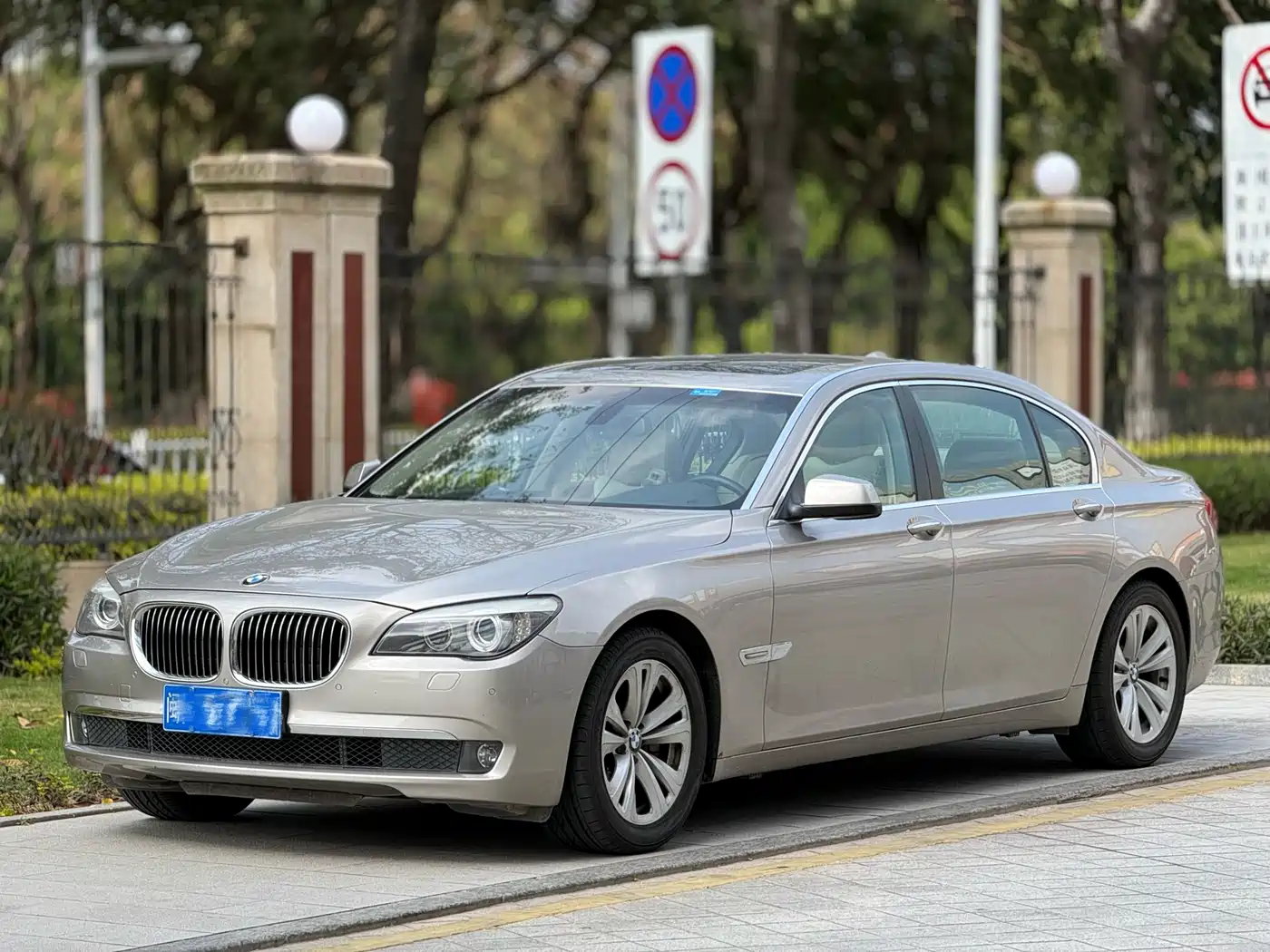 BMW 7 Series 2011 730Li Elegance