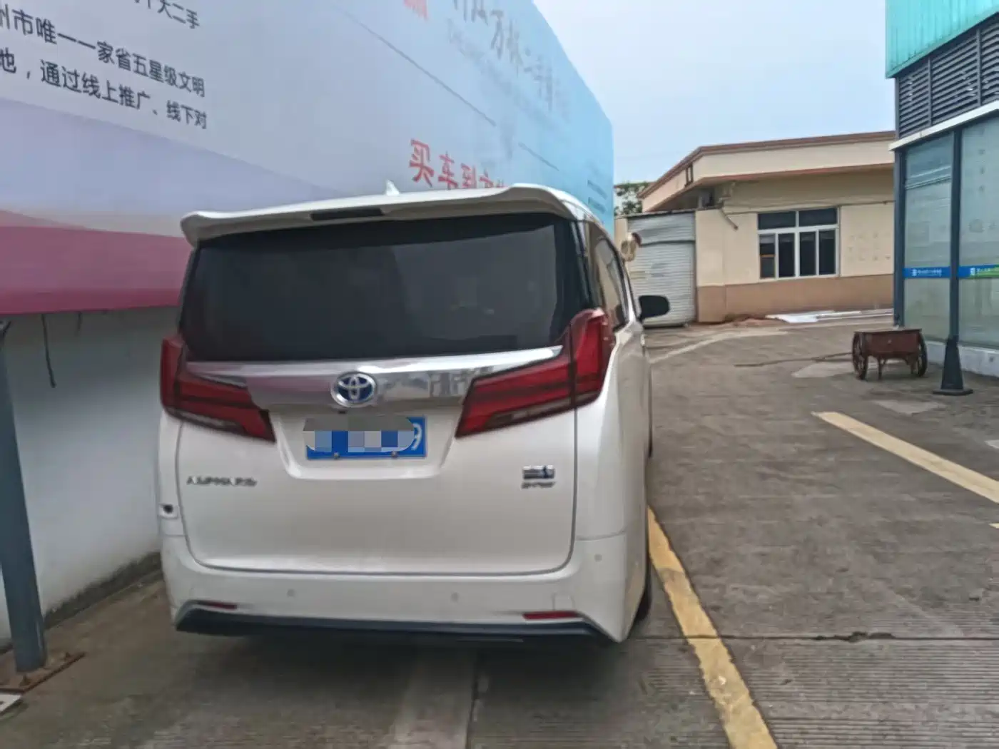 Toyota Alphard 2021 Hybrid 2.5L Luxury фото 6