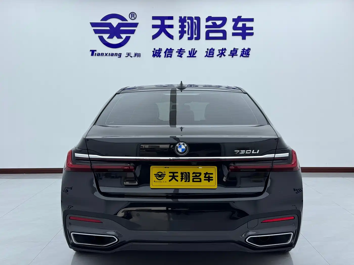 BMW 7 Series 2021 Model 730Li M Sport Package фото 22