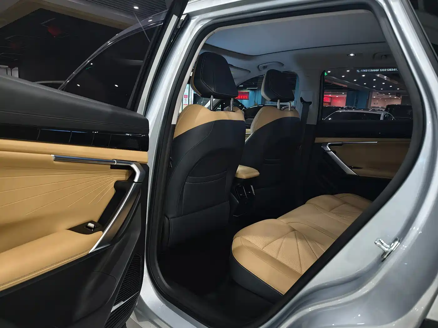 GEELY AUTOMOBILE BOYUE L