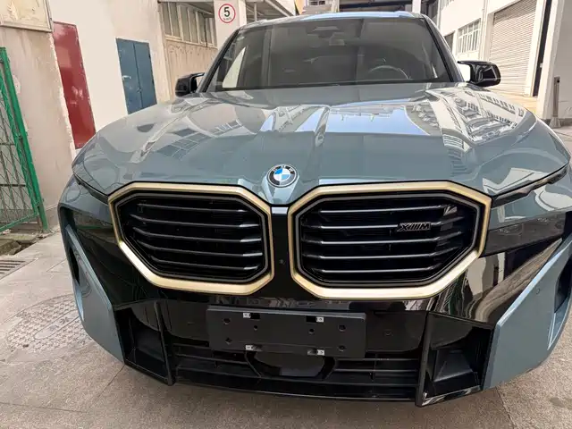 BMW BMW XM 2023 Model Base