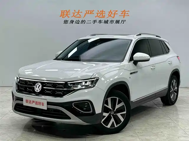VOLKSWAGEN TANYUE