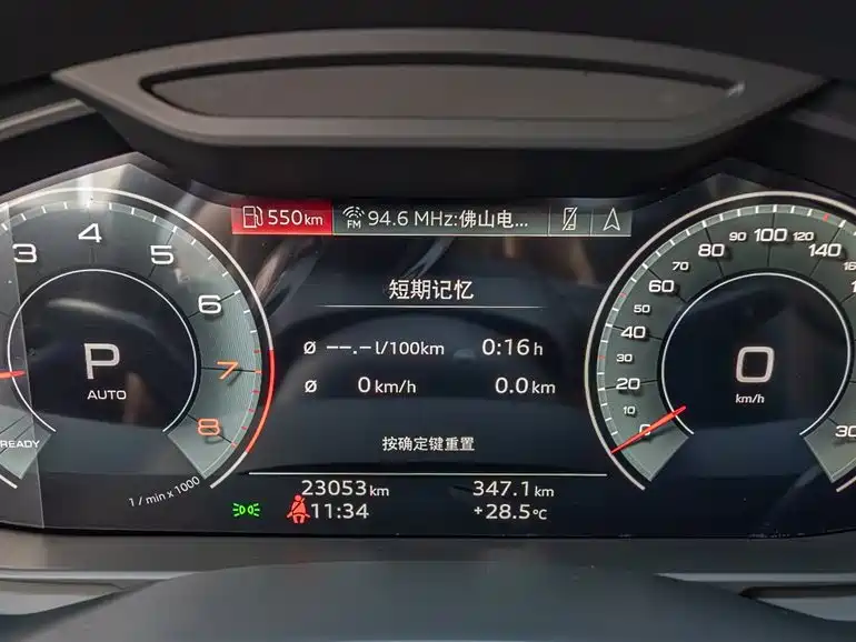 Audi A6L 2024 45 TFSI quattro Premium Elegance фото 24