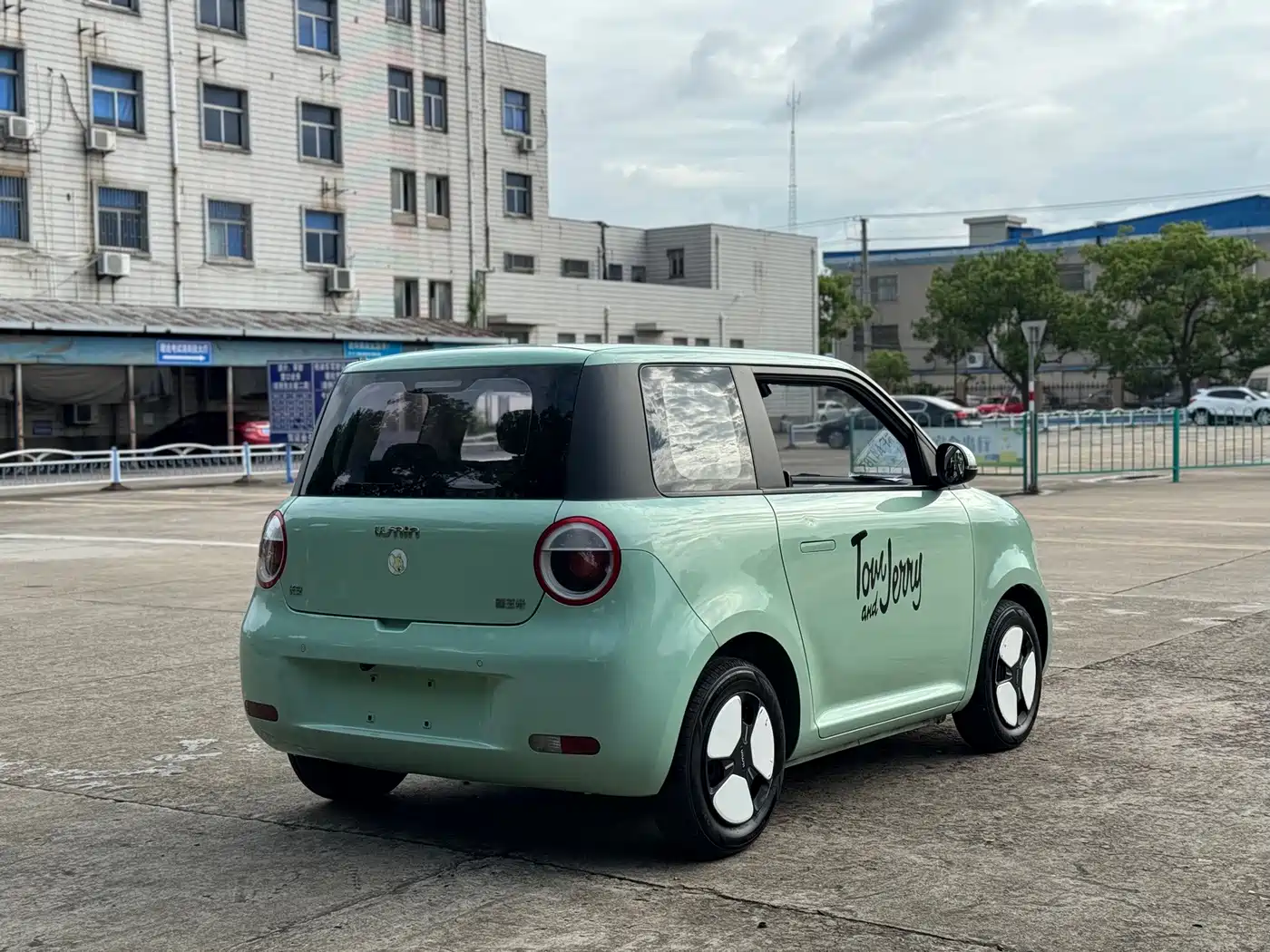 Changan Lumin 2023 2022 210km Sweet Edition