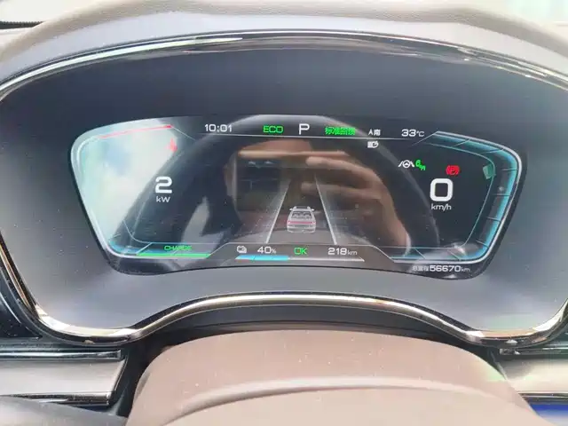 BYD Han 2020 EV Extended Range Premium — фото 4
