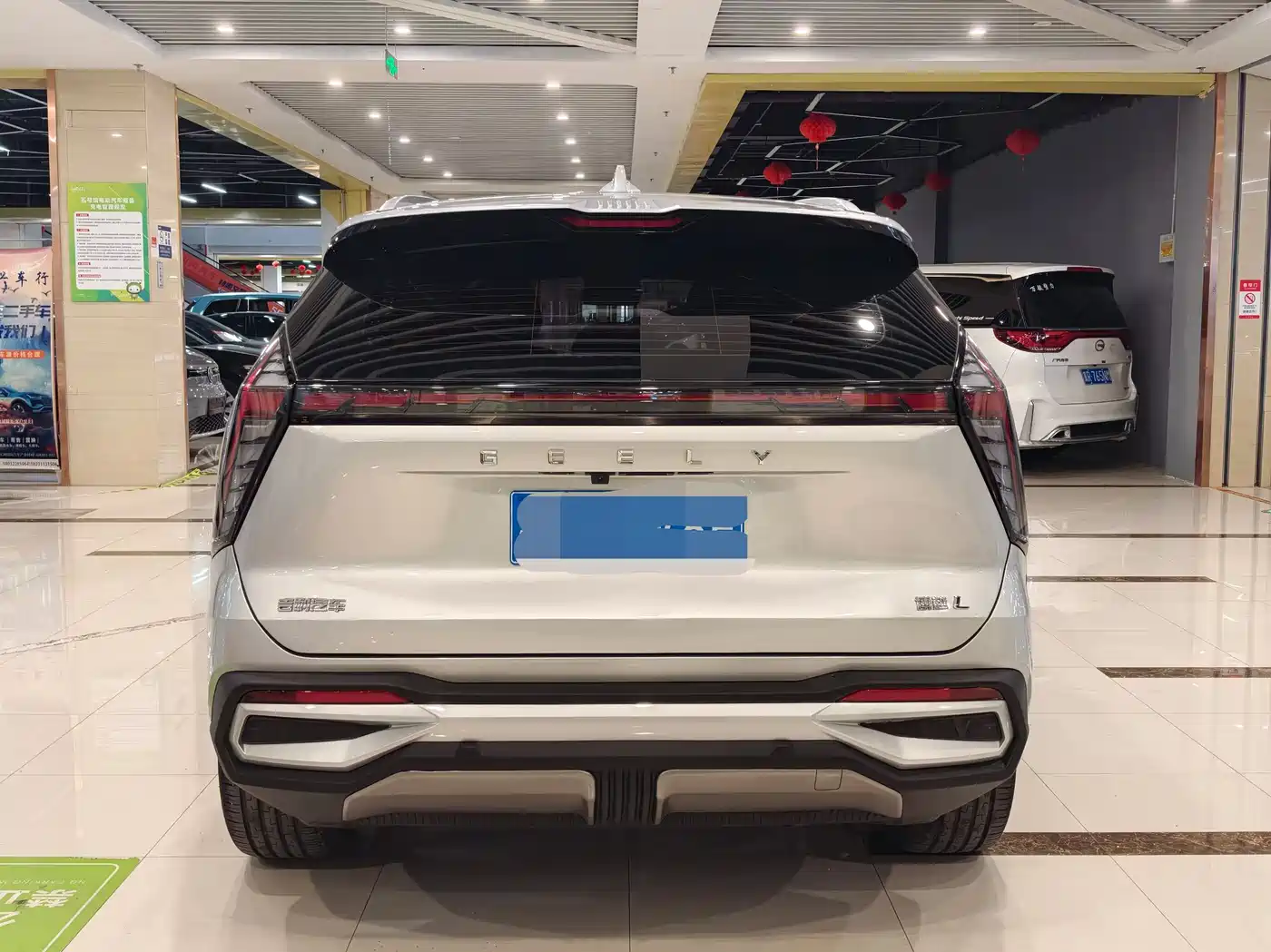 GEELY AUTOMOBILE BOYUE L