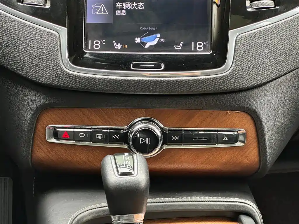 Фото 27 - Volvo XC90