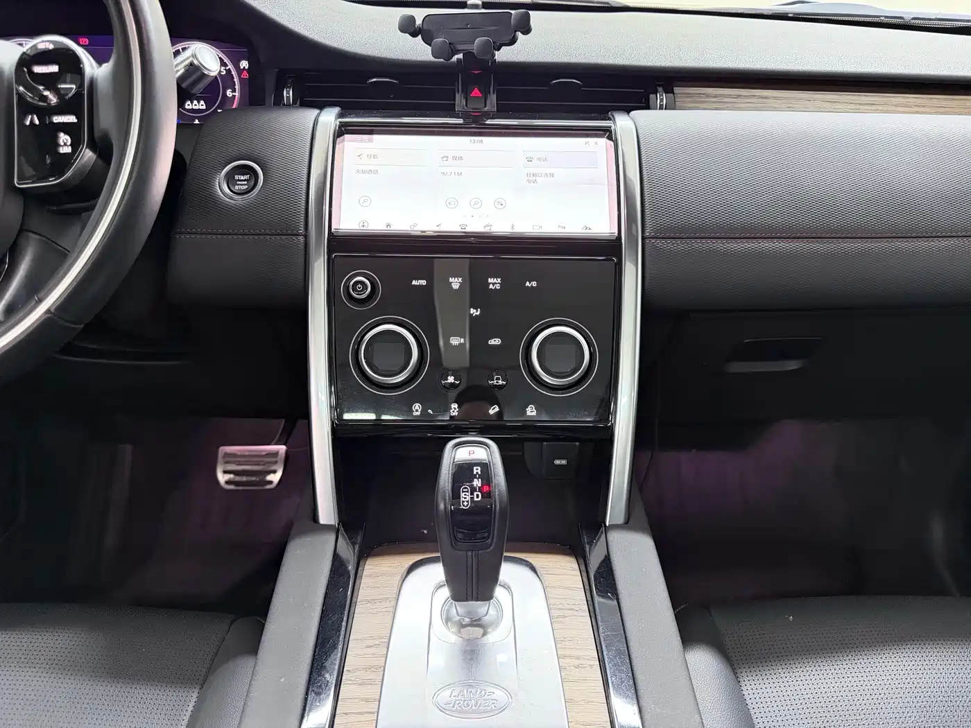 Land Rover Discovery Sport 2020 249PS R-Dynamic Performance фото 13
