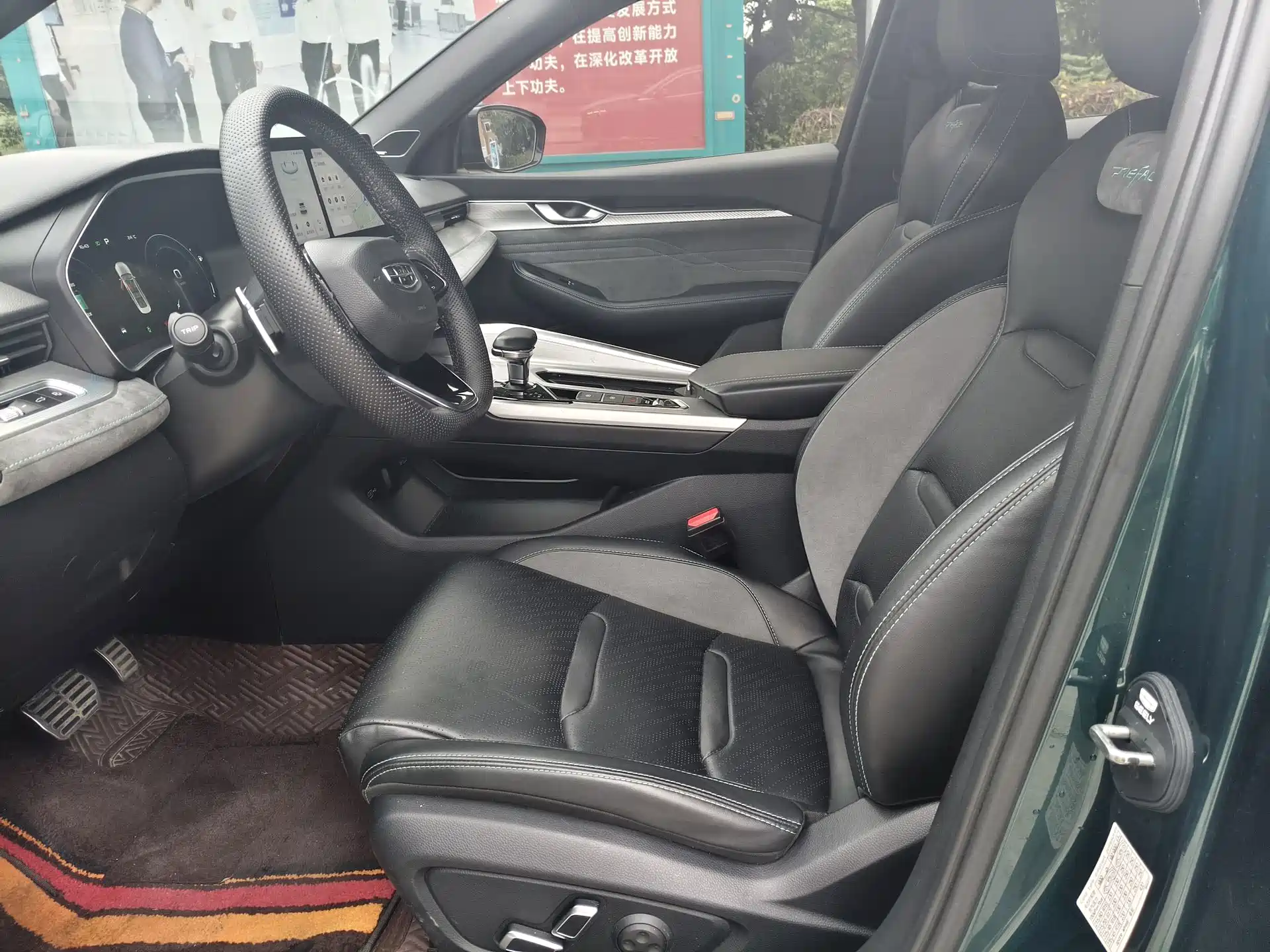 Фото 5 - Geely Preface