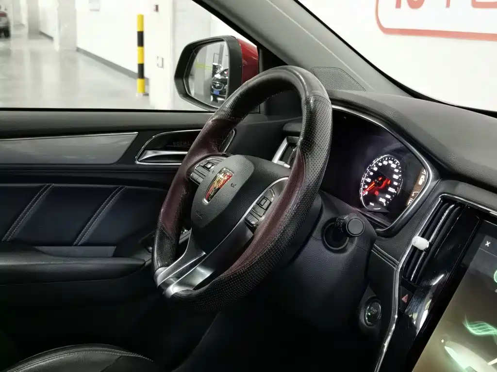 Roewe RX5 2016 2016 20T 2WD Automatic Internet Smart Edition