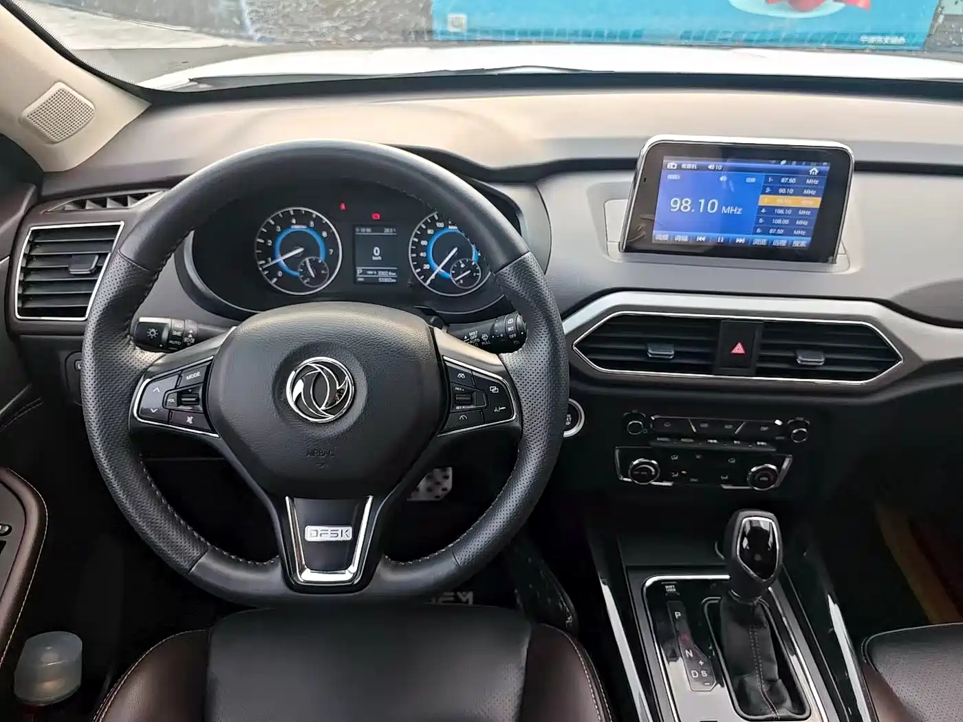 DONGFENG SCENERY S560