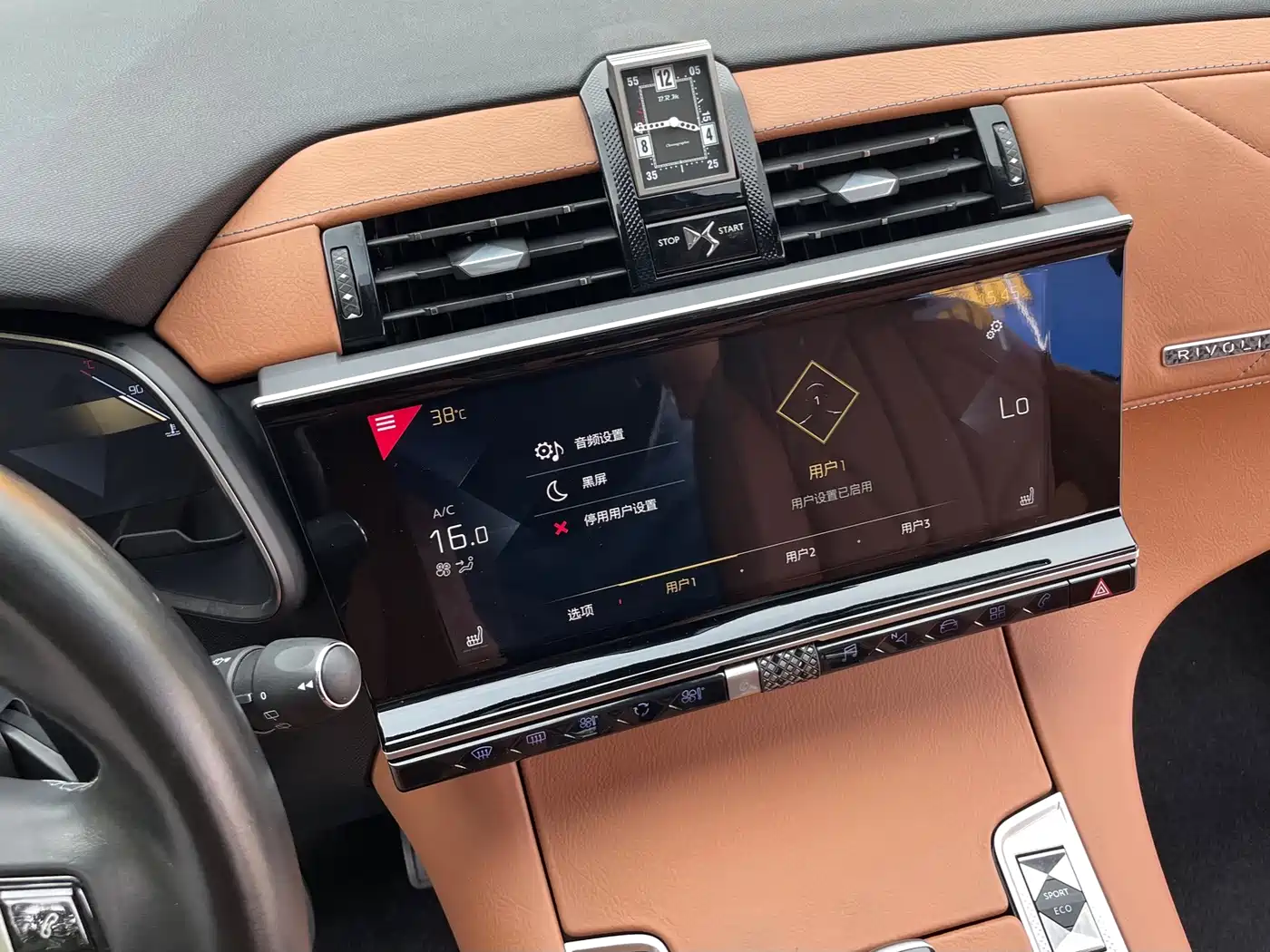 DS 7 2018 2018 45THP Rivoli Pioneer Edition