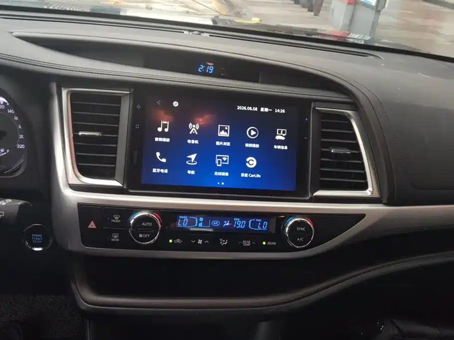 TOYOTA HIGHLANDER