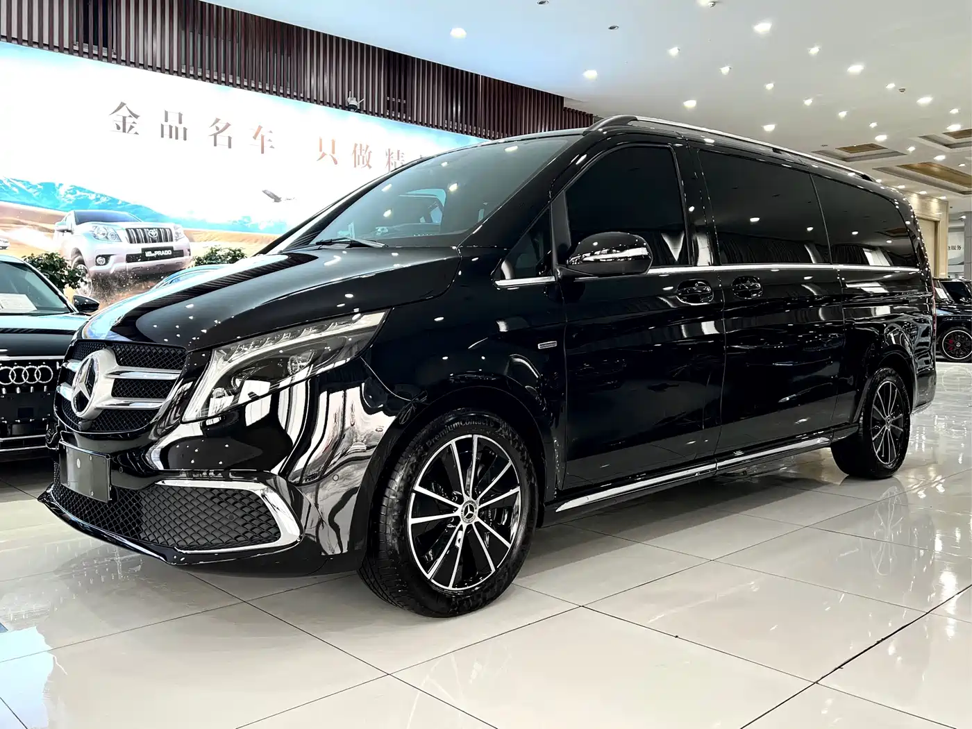 MERCEDES-BENZ V-CLASS