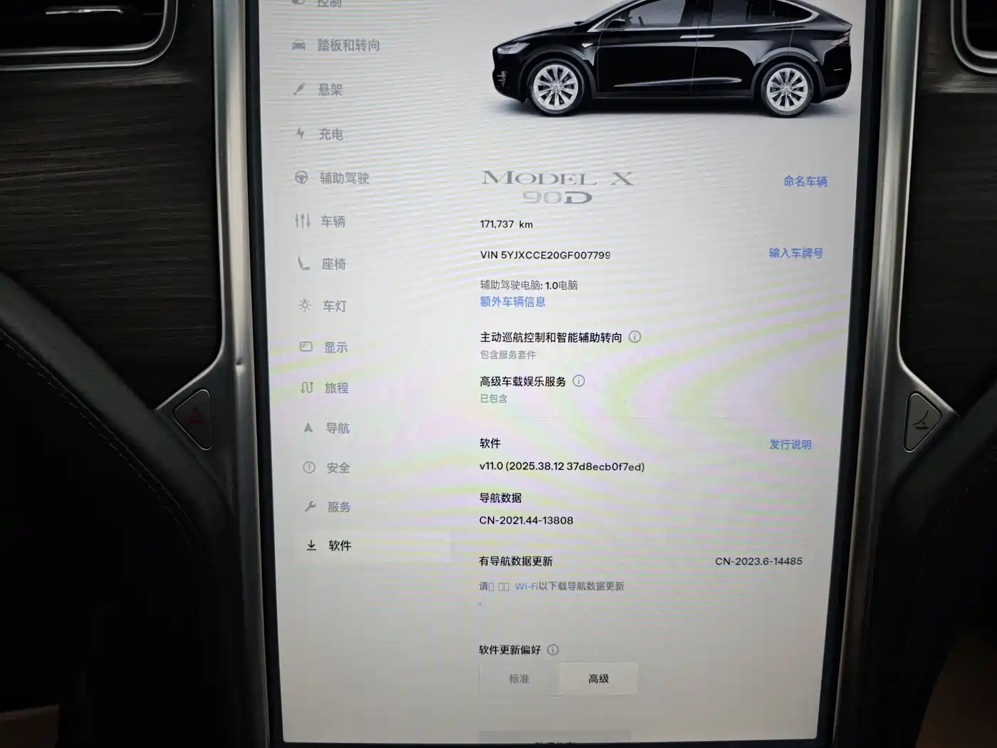TESLA MODEL X