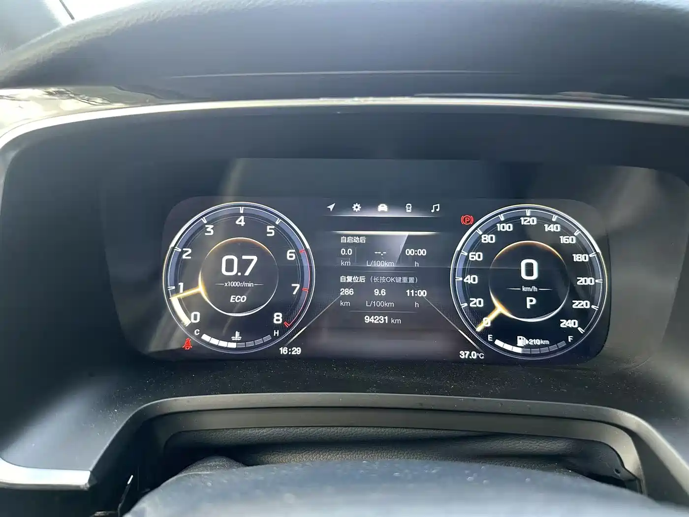 GAC Trumpchi Trumpchi M8 2023 Leading Series 390T Ultimate Edition фото 14