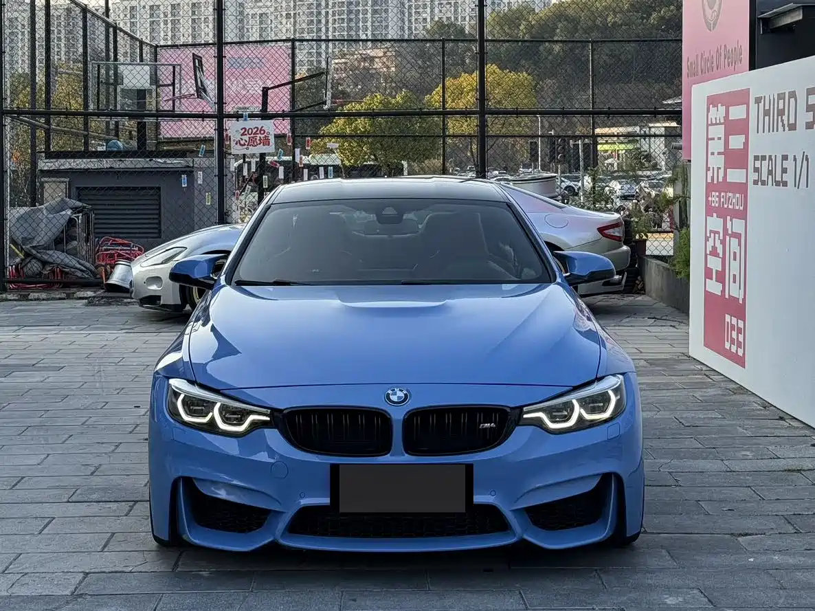 BMW M4 2017 M4 Coupe Fans Limited Edition