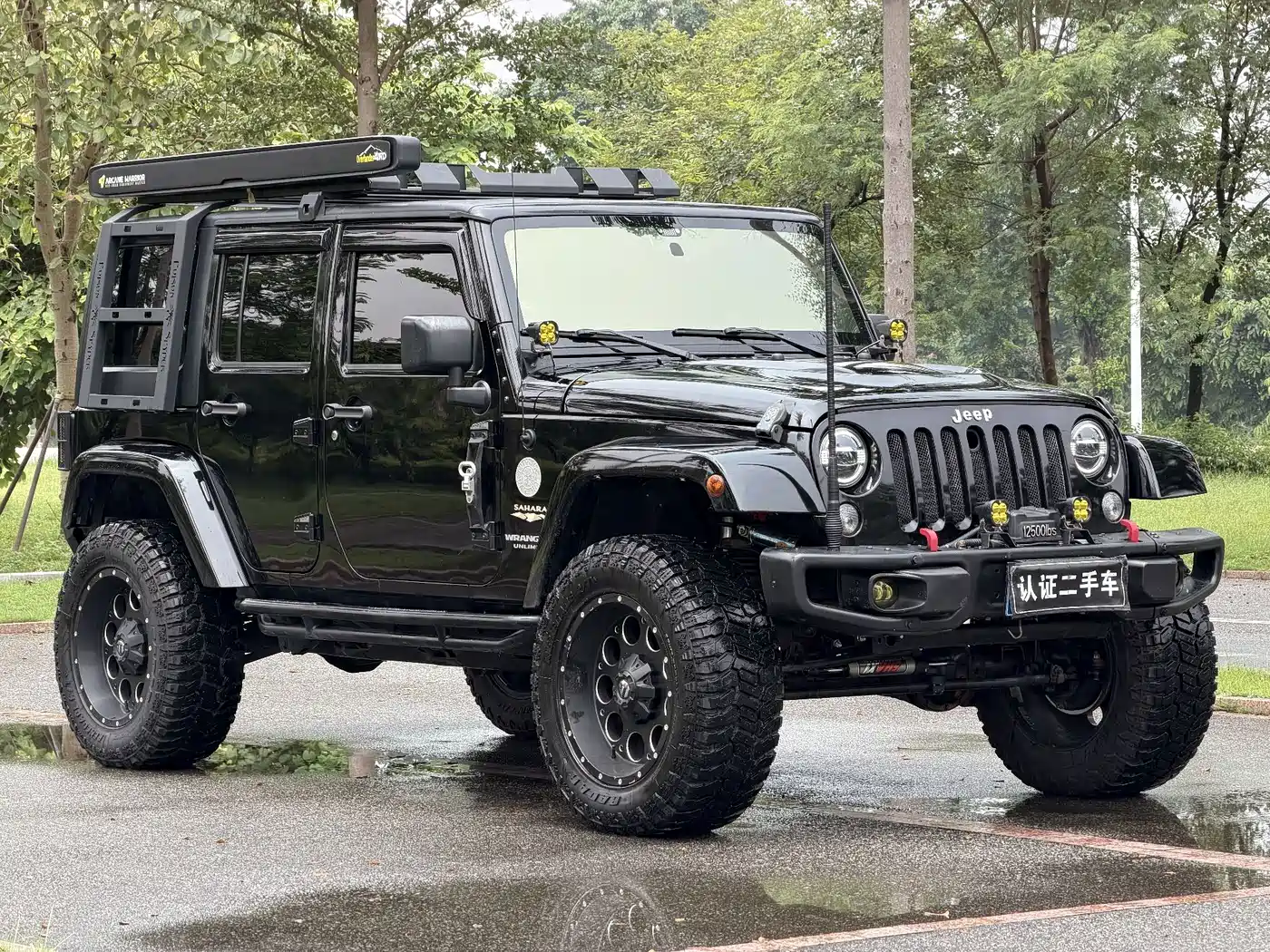 Photo 3 - Jeep Wrangler