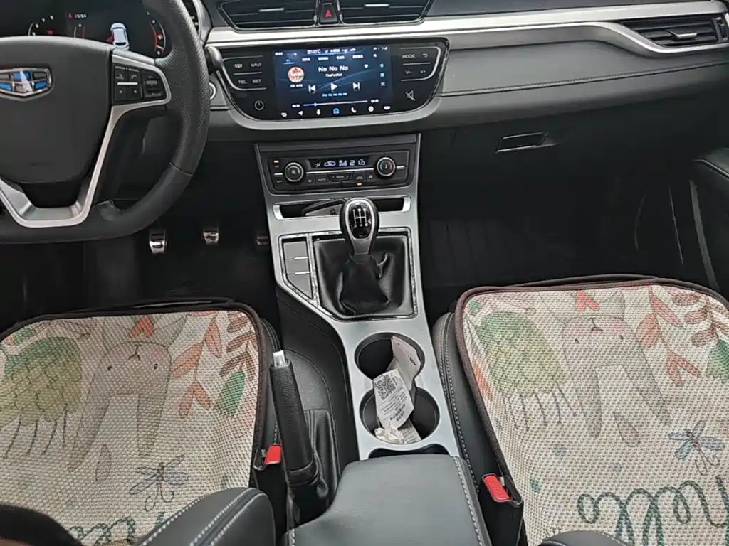 Geely Vision S1 2018 2018 1.5L Manual Sharp Enjoy