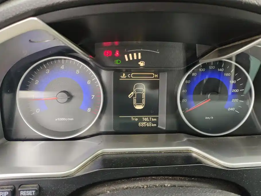 Geely Emgrand 2014 2014 Sedan 1.5L Manual Elite