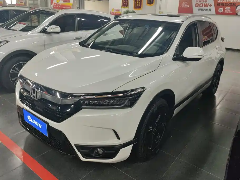 Honda Haoying 2021 240TURBO CVT 2WD Elite
