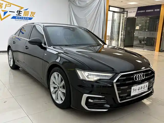 Audi A6L 2023