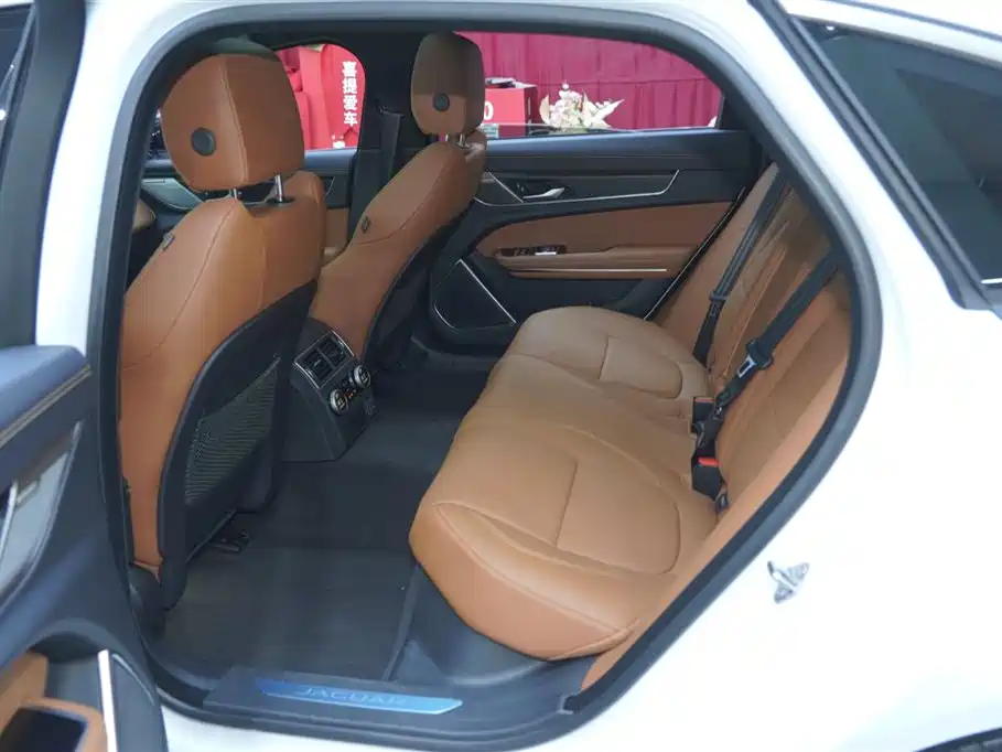 JAGUAR XFL