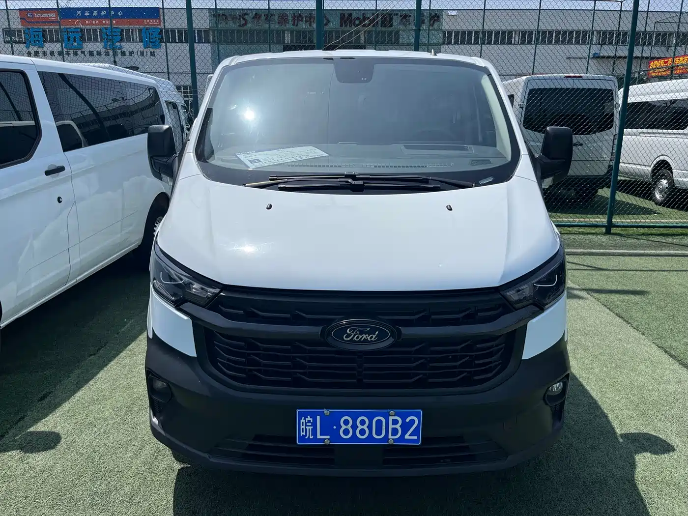 FORD QUANSHUN