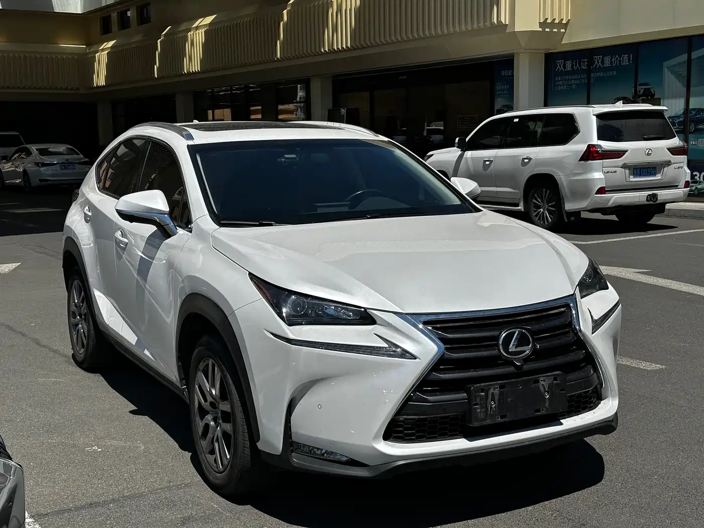 Lexus NX 2015 200t AWD F Sport фото 3