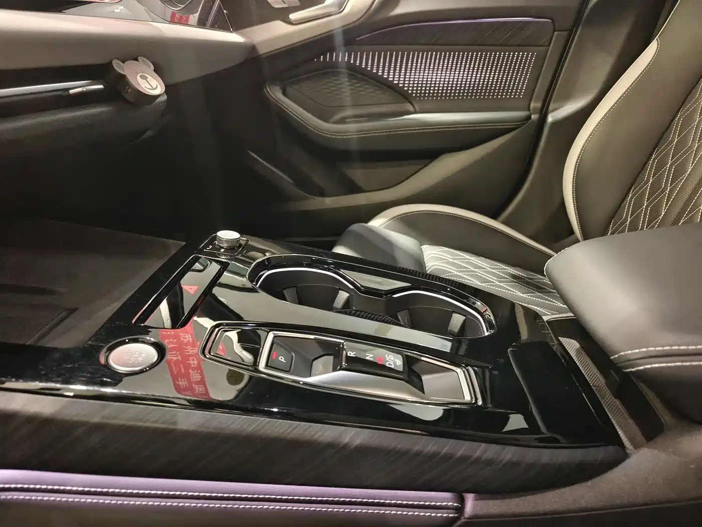 Audi A5L 2025 2.0T Sport Edition Plus фото 18