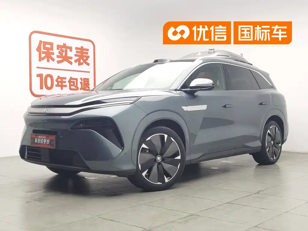 BYD Tang L