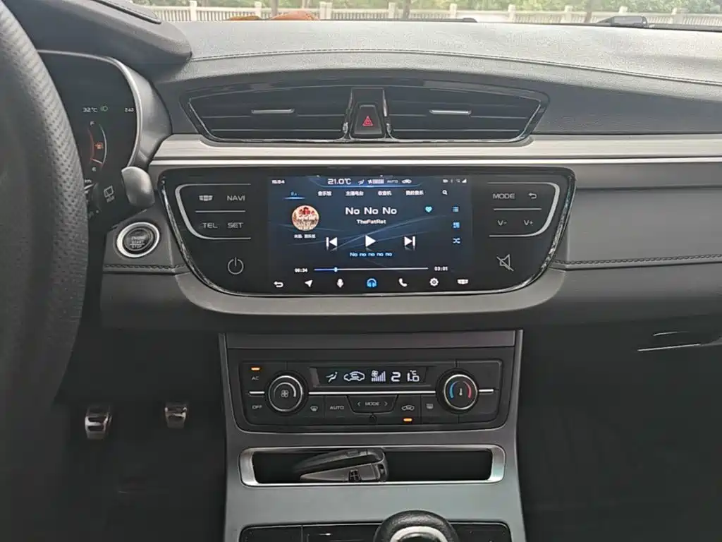 Geely Vision S1 2018 2018 1.5L Manual Sharp Enjoy
