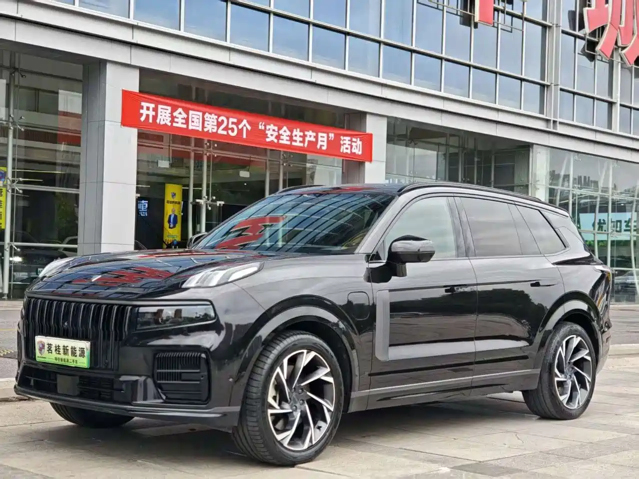 Lynk & Co 09 EM-P 2021