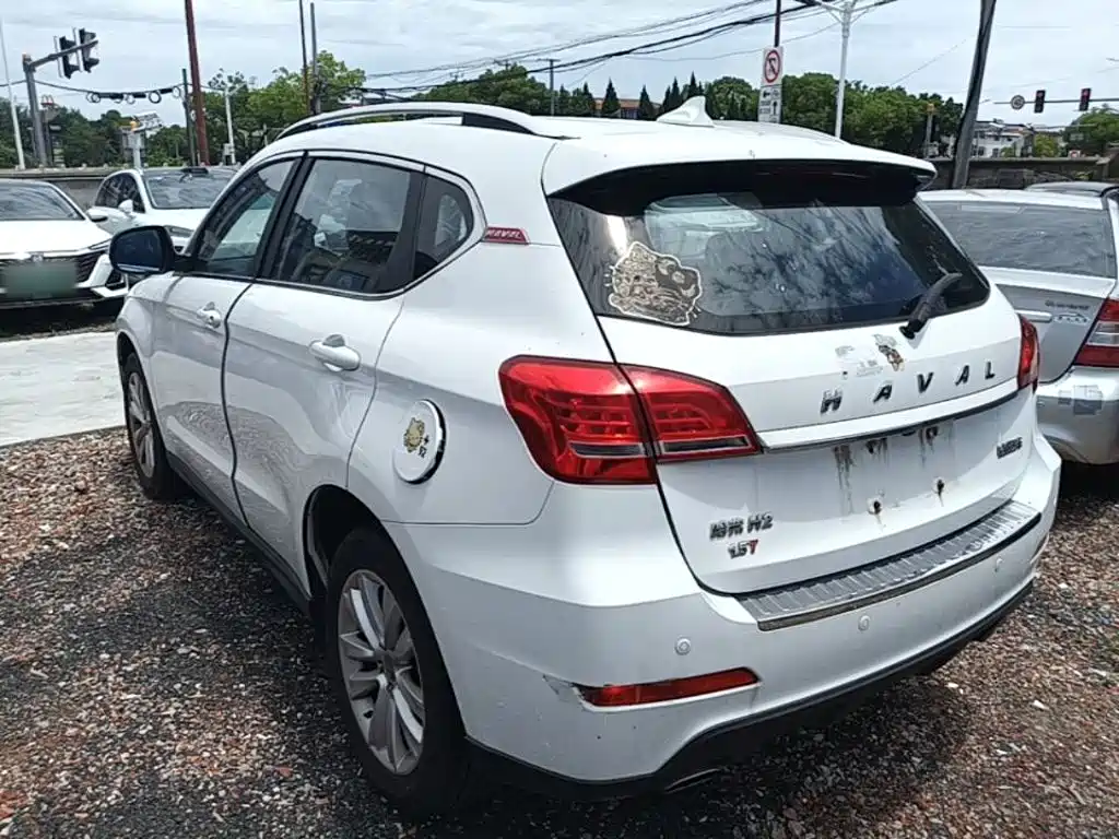 Haval H2 2015 2014 1.5T Manual 2WD Elite Edition