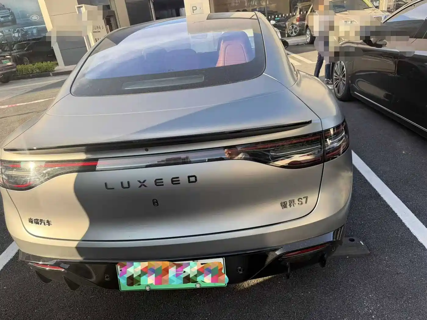 Zhijie S7 2025 2026 Ultra