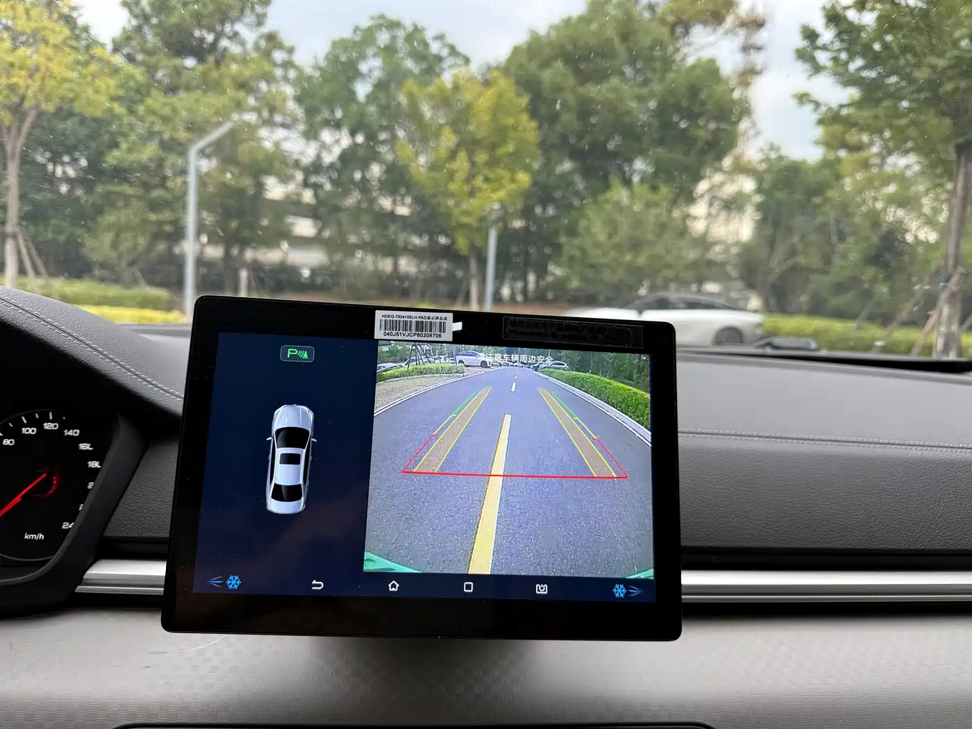 BYD Qin New Energy 2023 2021 Standard Edition