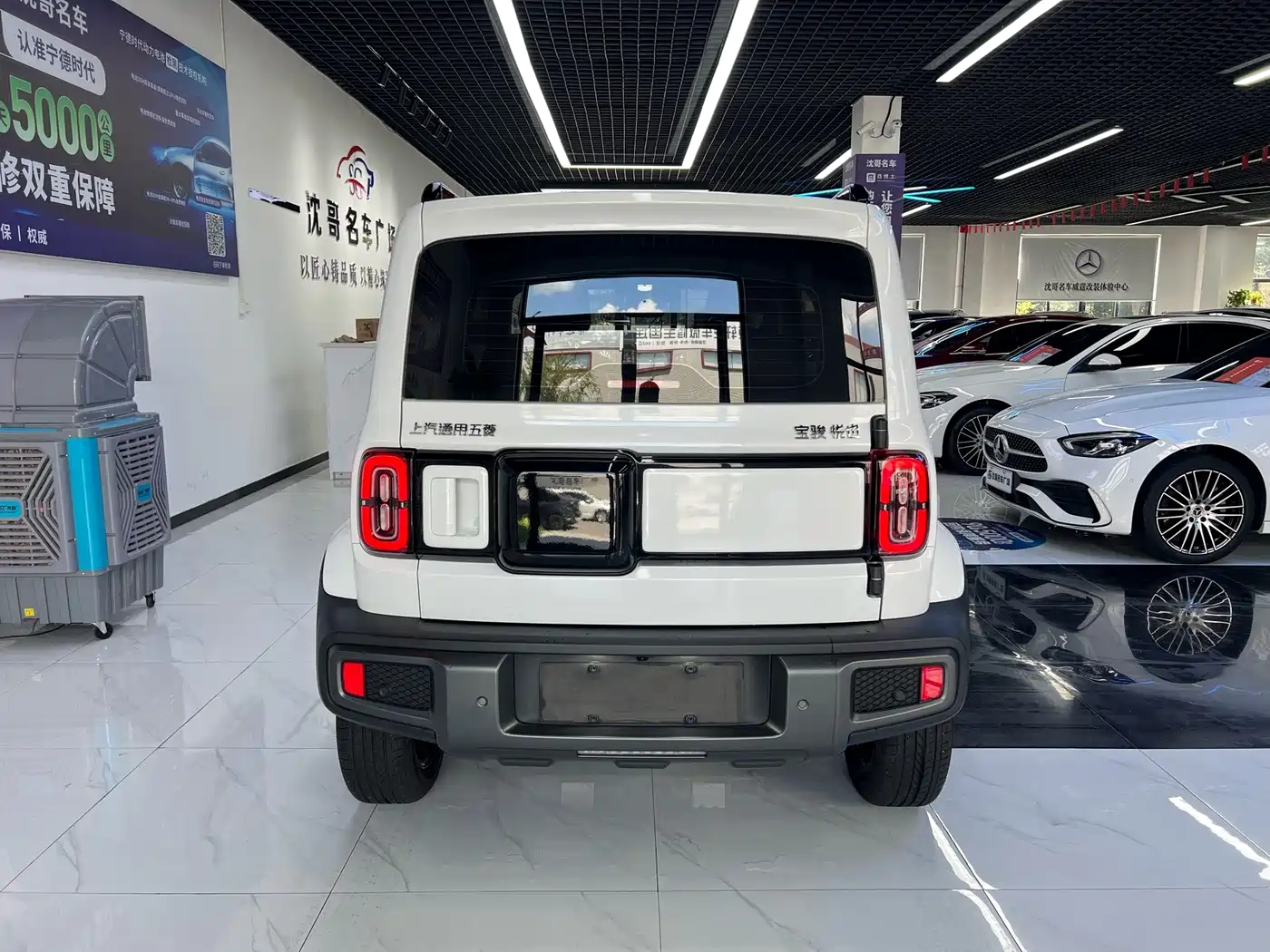 Baojun Yueye 2023 2023 Flagship Edition
