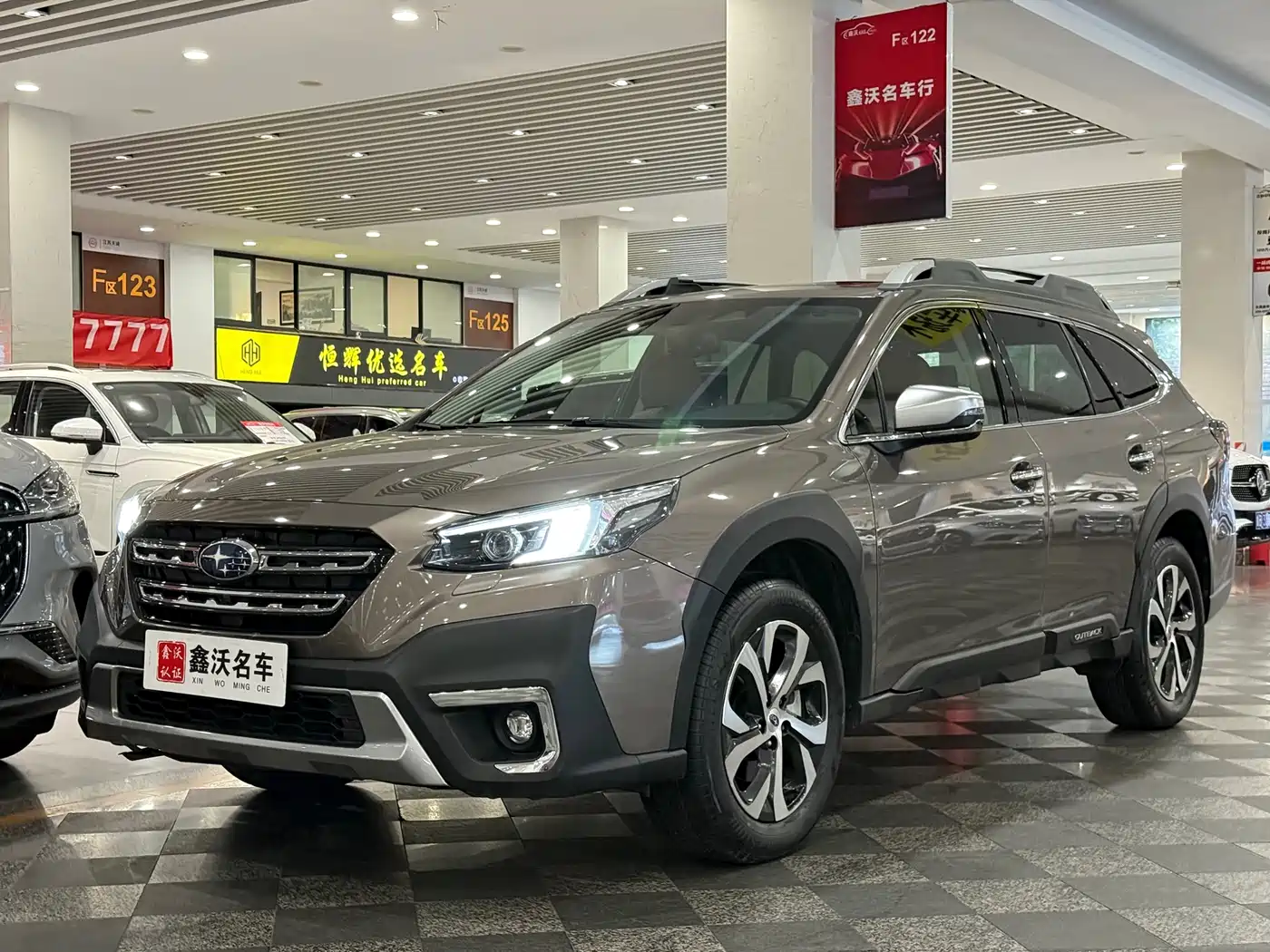 Subaru Outback 2021 2.5i Flagship EyeSight