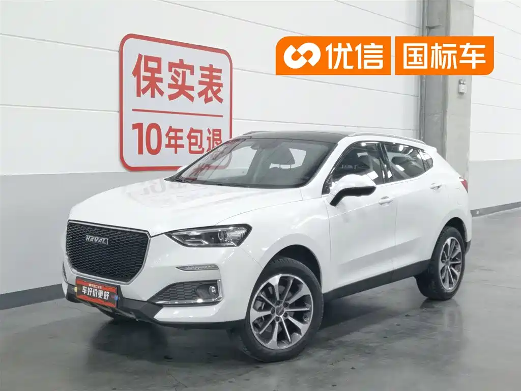 Haval F5 2020 1.5T DCT i-Trend