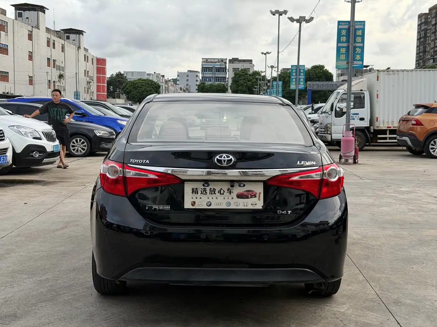 Фото 5 - Toyota Levin