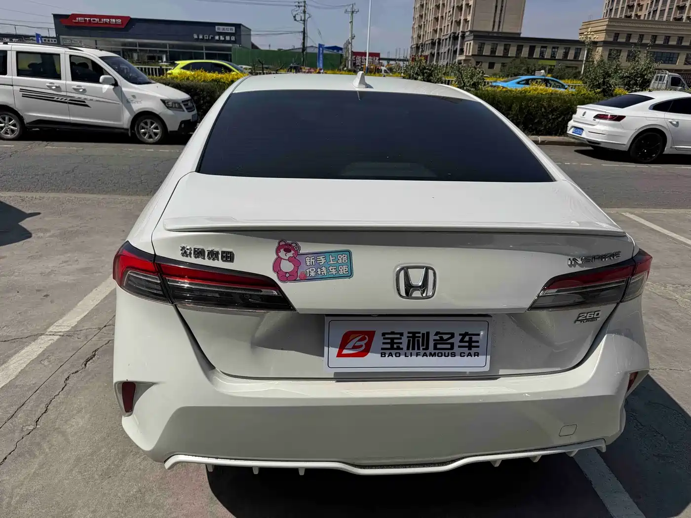 Honda Inspire 2024 2023 260TURBO Elegant Edition