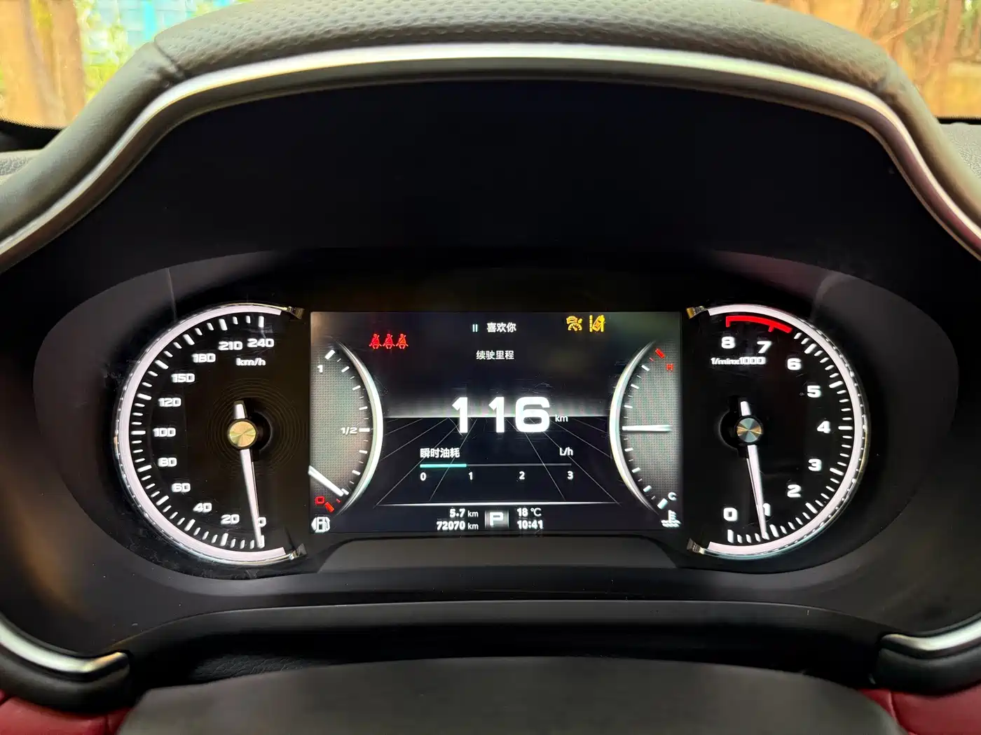 MG HS 2020 2019 30T Automatic 2WD Trophy Super Power Edition China VI