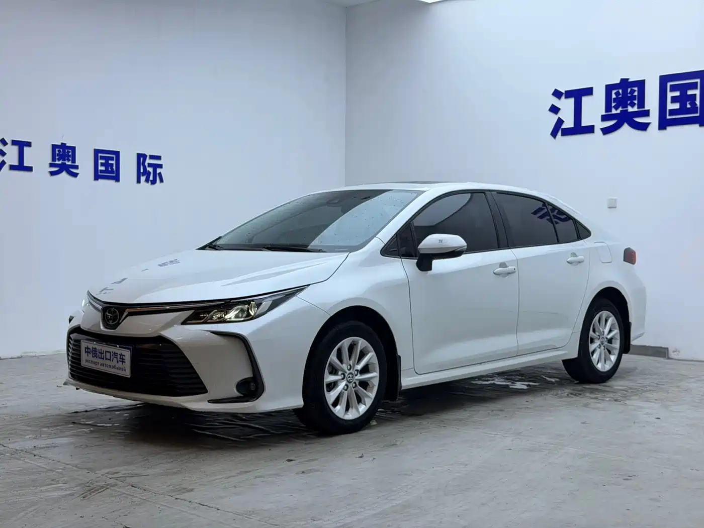 Toyota Corolla 2021 1.2T S-CVT Luxury Edition
