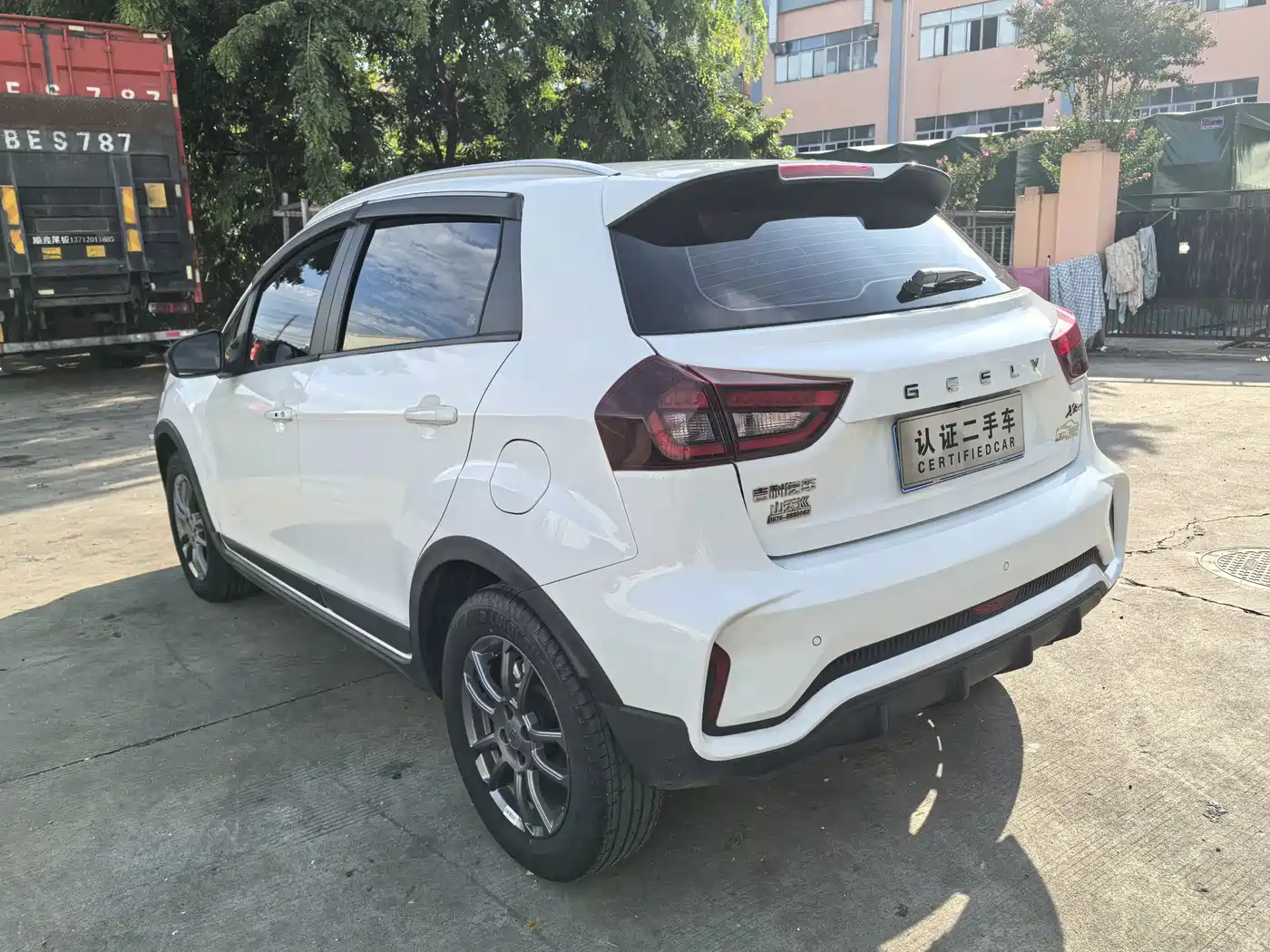 Geely Vision X3 2022 2021 PRO 1.5L CVT Premium