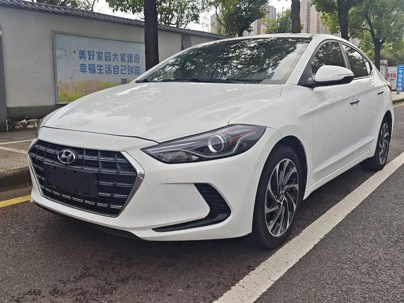 Hyundai Elantra 2020 1.5L CVT Smart Style·Elite