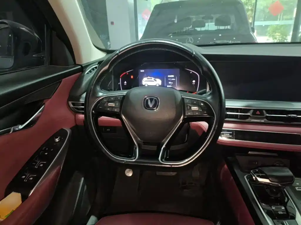 Фото 11 - Changan CS75 PLUS