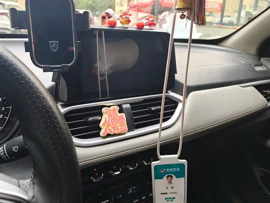 Baojun 510 2020 2019 1.5L Manual Lexiang Version China V