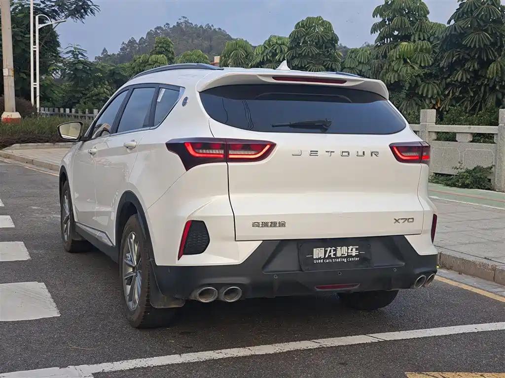 Jetour X70 2025 2025 1.5T DCT Beyond PRO 7-seater